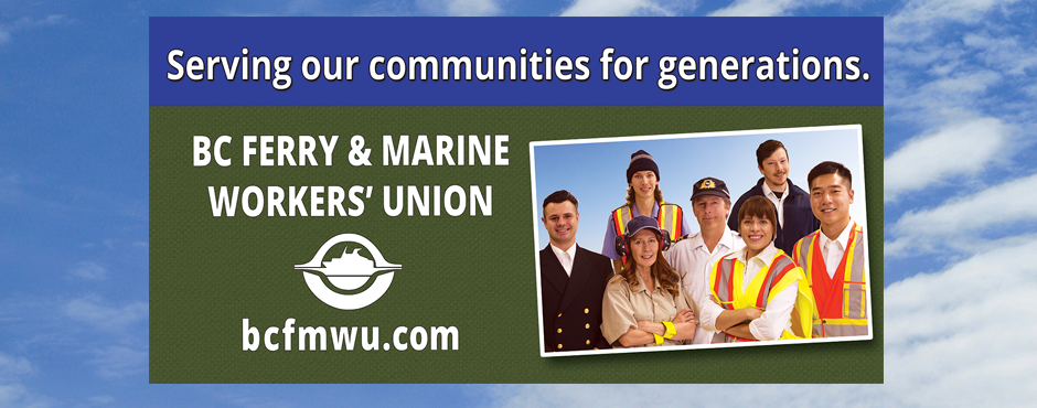 Community Billboard Advertiser