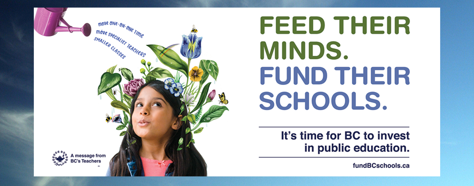 Community Billboard Advertiser
